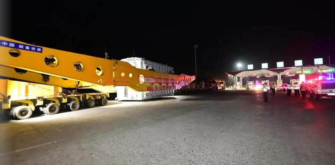 Girder Bridge Trailer